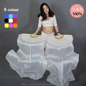 yԌ10%OFFN|zyzVNt@x[ VN100 x[_Xt@x[ 2{  p Ep Of[Vq c   ANZT[ o  t