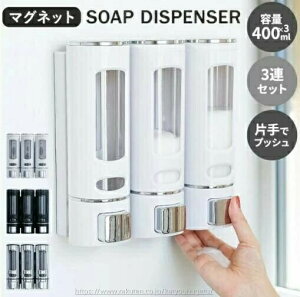 yԌ10%OFFN|zyzVv[{g \[vfBXyT[ 3AZbg  }Olbgt 400ml o Vv[ {g sv X RfBVi[ {fB[