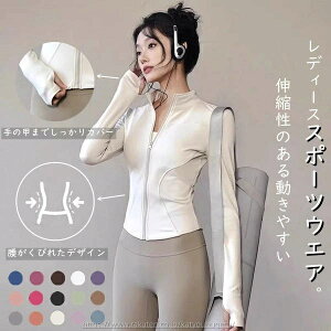 yԌ10%OFFN|zyzKEFA gbvX AE^[ WPbg R[g W K WEFA 傫TCY fB[X WMO ̌^Jo[  ̌^Jo[ j