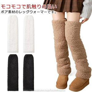 yԌ10%OFFN|zyz{A bOEH[}[ O 45cm N EH[}[ V[v{A   h ۉ  킢 ۂۂ ₦  ₦