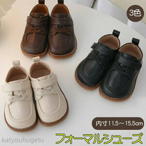 yԌ10%OFFN|zyztH[}V[Y ̎q j̎q qC [t@[ tH[}V[Y EhgD Xgbv y ₷ qV[Y xr[ o