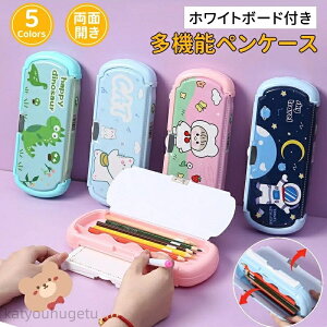 yԌ10%OFFN|zyz@\yP[X ʊJ yP[X e yz_[ zCg{[ht M ̎q j̎q 킢 y{bNX [[ zCg