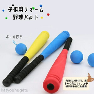 yԌ10%OFFN|zyz싅 obg  N싅 qp w tH[ Zbg 54cm EVA  S 싅KZbg 싅g[jOobg 싅Nu {[