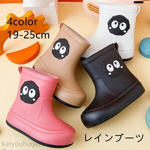 yԌ10%OFFN|zyzCu[c 킢 WjA qp j̎q t@bV v[g LbY ̎q h JC ʊw Lv w w J qC w y