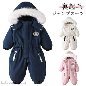 yԌ10%OFFN|zyzWvX[c h XL[EFA xr[ Jo[I[ N LbY Ȃ  Xm[{[hEFA Xm[EFA ̎q j̎q q  