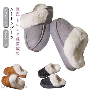 yԌ10%OFFN|zyz[gu[c ɂȂ {A ؂񂱌C t@[ [gV[Y Xbp h  fB[X g ׂɂ Xb| ₷ T