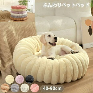 yԌ10%OFFN|zyzybgxbh NbV ybg ی^ ӂ g  ӂӂ 킢 傫  h ۉ ~ ~p p Lp Lp ɂ 