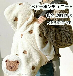 yԌ10%OFFN|zyzxr[|` |`R[g h ۉ  1 2 _炩 킢 H~ h ۉ Q AEgEGAxr[|` xr[ q |`