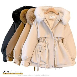 yԌ10%OFFN|zyzx`R[g fB[X ꂢ G x`R[g WjA ~ ̌^Jo[ t[ht AE^[ Z x`R[g ̎q 160cm OR[g 