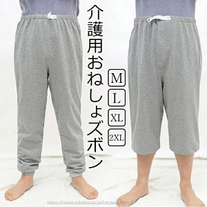 yԌ10%OFFN|zyz ˂ Y{ Pbg h z V[c l ARh~ ނ ˂V[c hV[c ppW} Y{ Y{ nrp