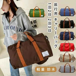 yԌ10%OFFN|zyzsp L[obO {XgobO yʃobO fB[X Y e Cws h sobO sJo y X|[cobO WobO