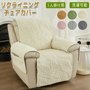 yԌ10%OFFN|zyz}bT[W`FAJo[ NCjO\t@[Jo[ NCjO`FAJo[ \t@[Jo[ NCjOV[gJo[ d\t@[J