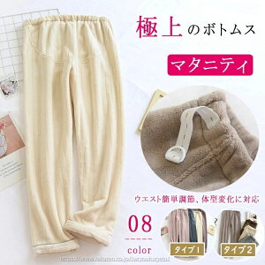 yԌ10%OFFN|zyz}^jeB pc XEFbgpc {A  EGXgAWX^[t  [pc }^jeBpW} Y{ H~ g R