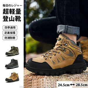 yԌ10%OFFN|zyzgbLOV[Y AEghA Xj[J[ C oR fB[X C AEghAV[Y oRC Ro gbLO jZbNX Lv nCL