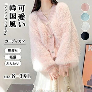 yԌ10%OFFN|zyzv[ht@[ {[t@[ R[g Ƃӂ GRt@[ R[g ӂӂ RRR[g WPbg R[g fB[XWPbg fB[