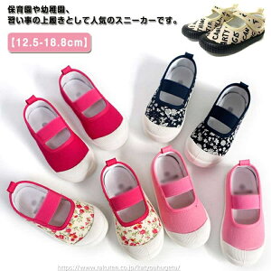 yԌ10%OFFN|zyz15Z` C 18cm  q ΂ ǂ 㗚 j̎q ̎q ΂ V[Y  V[Y C 14cm 15cm 13cm 16cm 17cm sN 킢 