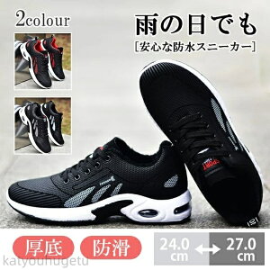 y~̂߃ACeWzyzhXj[J[ Y ^C Xj[J[  䕗 EH[LOV[Y h C y J y ɂ EH[LO ₷  