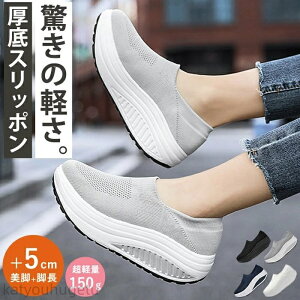 y~̂߃ACeWzyzXj[J[ fB[X Xb|  V[Y jO EH[LO g[jO ^C bV _CGbg W ؍   ₷