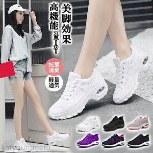 y~̂߃ACeWzyzXj[J[ fB[X  V[Y C EH[LOV[Y U lC  jOV[Y L ^C y i[XV[Y i