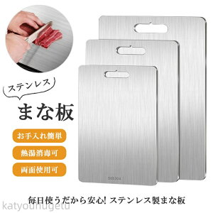 y~̂߃ACeWzyzXeX܂Ȕ Lb`p`^ ʎgp HiO[h qϋv Lb`pi  JbeBO{[h R ܂Ȕ   