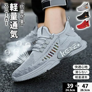 y~̂߃ACeWzyzXj[J[ Y jOV[Y fB[X y ʋC X|[cV[Y EH[LO  V[Y jp