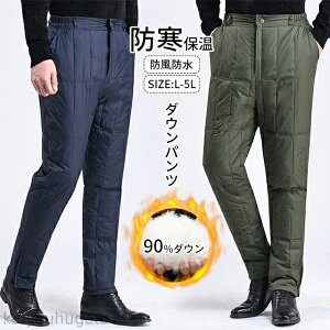 y~̂߃ACeWzyzt@Co[_Epc Y 傫TCY L XL 2L 3L 4L 5L Hуpc 킽hpc V[Xpc y Stpc h hY{ 