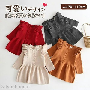 y~̂߃ACeWzyzxr[ ̎q jbgs[X  H~ s[X `jbN 60cm 70cm 80cm 90cm 100cm 110cm  V xr[ tH ~ ʐ^Be o 