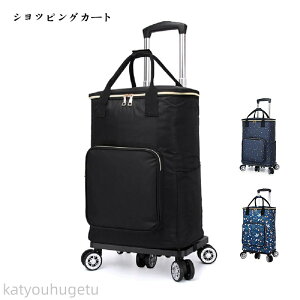 y~̂߃ACeWzyzVbsOJ[g ܂肽 5 ۗ ۉ obO VbsOobO LX^[t J[g ΂ GRobN  AEg