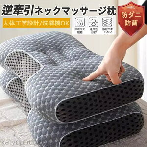 y~̂߃ACeWzyz ܂ QԂ тh~ 񂱂  }N Xg[glbN _炩 s[   zedl ʋC ې т΍ hL 