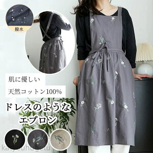 y~̂߃ACeWzyzGv fB[X  킢 k hXGv ԕ hJ KB GvhX B s[X 傫 邾