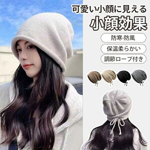 y~̂߃ACeWzyzjbgX jbgXq fB[X H~ y߃[vtEE܂ł܂ۂƕށz yĒg 傫TCY hh ۉ _炩