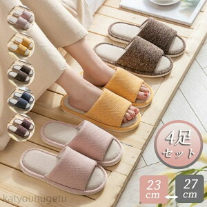 y~̂߃ACeWzyz4Zbg f [V[Y T_ x_ 킢  qp  y fB[X Y Jbv   ėp Xbp 