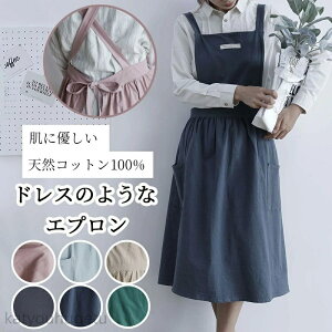 y~̂߃ACeWzyzGv fB[X  킢 k hXGv KB GvhX B s[X 傫 邾 JtF 