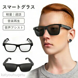 y~̂߃ACeWzyz`Cz Bluetooth Kl PCKl u[CgJbg X}[gOX Kl Bluetooth y NATEh TOX  }CNt