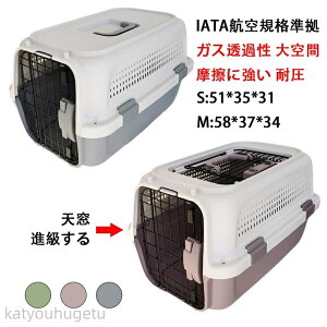 y~̂߃ACeWzyz L[P[X _uhA ybgL[ Rei N[g ybgpL[P[X s@ L p Lp ybgp ^ ybgpL