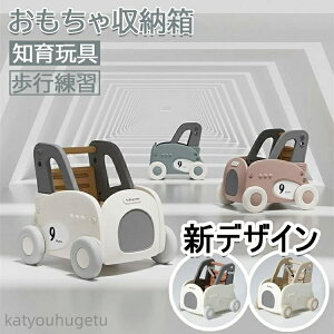 y~̂߃ACeWzyz`S [ {bNX Ԃ 艟 LbYS xr[EH[J[ SgC܂藧 mߋ sK 