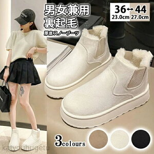 y~̂߃ACeWzyzV[gu[c fB[X ₷ [gu[c TChSA u[c TChSAu[c ubN 傫TCY h N {A t@[ ~