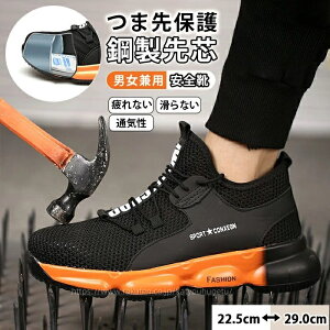 y~̂߃ACeWzyzSC fB[X Y  ƌC Z[teB[V[Y C c Ȃ Ȃ ~ Xj[J[ 񂺂C nCJbg 