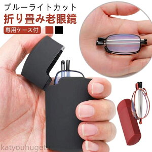 �y�~�̂������߃A�C�e�����W�z�y���������z�܂��� �V�ዾ �u���[���C�g�J�b�g ��p���[�P�[�X�t�� �y�� ������� ���f�B�[�X �����Y �܂肽���ݎ� �߂��� ���[�|�[�`�t�� �V�j�A�O���X 