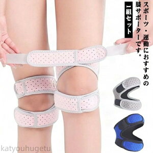 �y�~�̂������߃A�C�e�����W�z�y���������z�^�� �x�� ����� �x�� �G�p �T�|�[�^�[ �o���[ �G �ʋC �X�|�[�c �}�W�b�N�e�[�v �֐� ����h�~ �⏕ �Ђ� �j�� ���� �A�E�g�h�A �o�R �Œ� �o�X