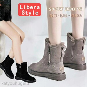 y~̂߃ACeWzyzXm[u[c fB[X hC V[gu[c ~ N Xm[V[Y  C Ȃ u[c  h EC^[u[c V[g 