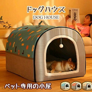 y~̂߃ACeWzyz O ybgnEX xbg  p h[^ ~ 傫  Lxbh nEX  􂦂 ~ E^  