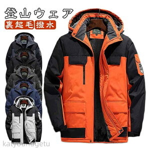 y~̂߃ACeWzyzh g N }Eep[J[ Y fB[X  EChu[J[ StEFA  {A oREFA WPbg {Au]