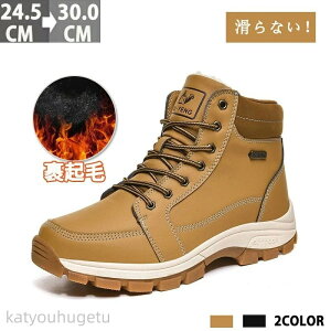 y~̂߃ACeWzyzXm[u[c Y u[c [gu[c h h 24.5cm`29.0cm 傫TCY kC hC EB^[u[c h ۉ N V[gu