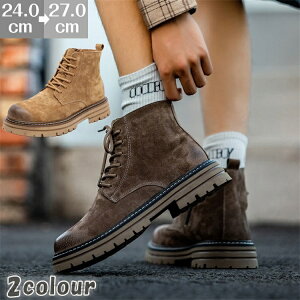 y~̂߃ACeWzyzY u[c JWAV[Y nCJbg `bJu[c Yu[c Xj[J[ rWlXV[Y XEF[h fbLV[Y l a