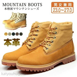 y~̂߃ACeWzyzu[c Y Yu[c fB[X }Eeu[c V[gu[c [Nu[c [XAbv C  v z؂ւ YV[