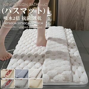 y~̂߃ACeWzyzoX}bg C 킢 z Ȃ }bg @ z}bg 40*60 50*80 60*90 ^In AtbLO}bg OpCoX}b