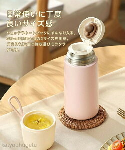 y~̂߃ACeWzyz  Rbvt XeX fB[X   380ml 550ml ^fM ۗ 6 y  ₽ ߂Ȃ  qp }O