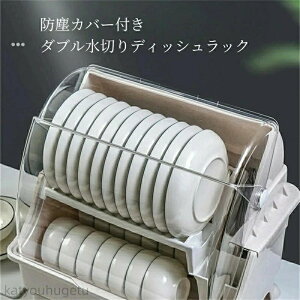 y~̂߃ACeWzyzpG Lb`G Lb`pi ؂肩 [ 2i W e 䏊 Lb` rt u[ sN x[W