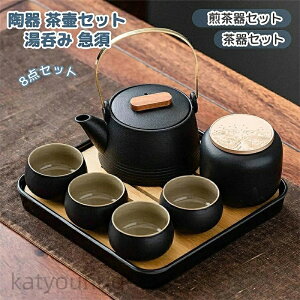 y~̂߃ACeWzyzZbgbv8_ZbgZbg풃كZbg^ѕ֗ۂ݋}{ZbgMtgv[g蕨֗ObYa